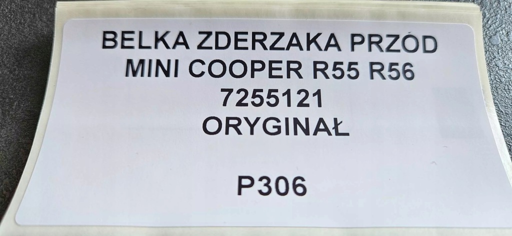 фото №4, Балка бампера перед mini cooper r55 r56 7255121