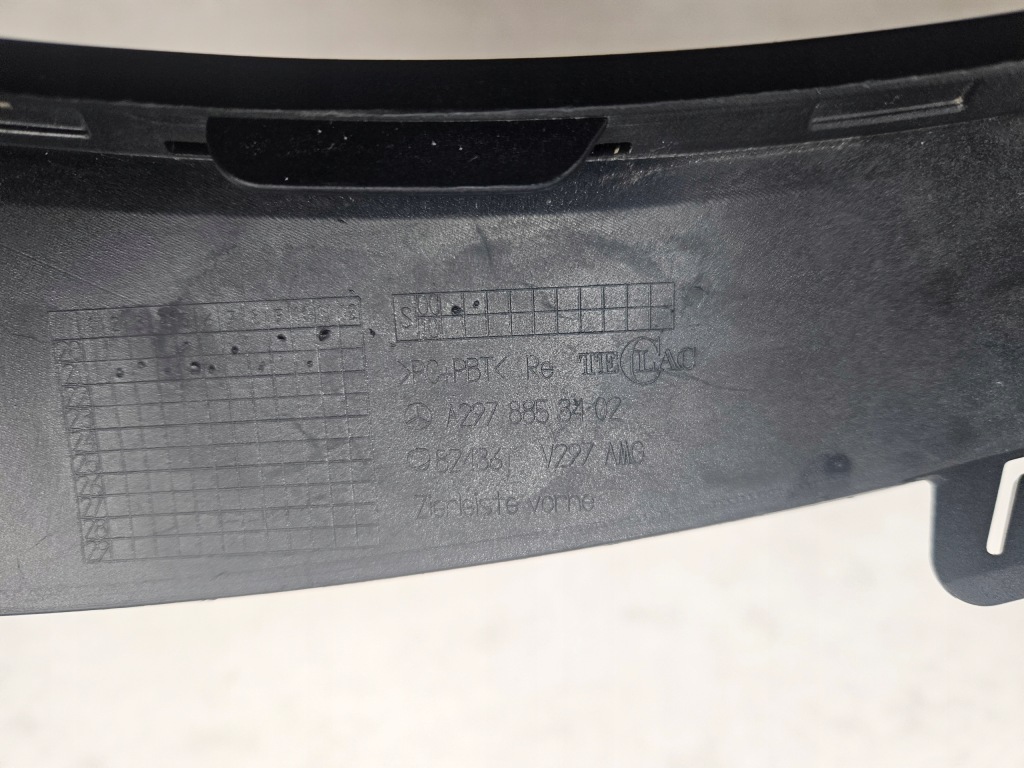 Mercedes eqs amg v297 w297 2021 - решётка бампера перед правый a2978853402 Доставка