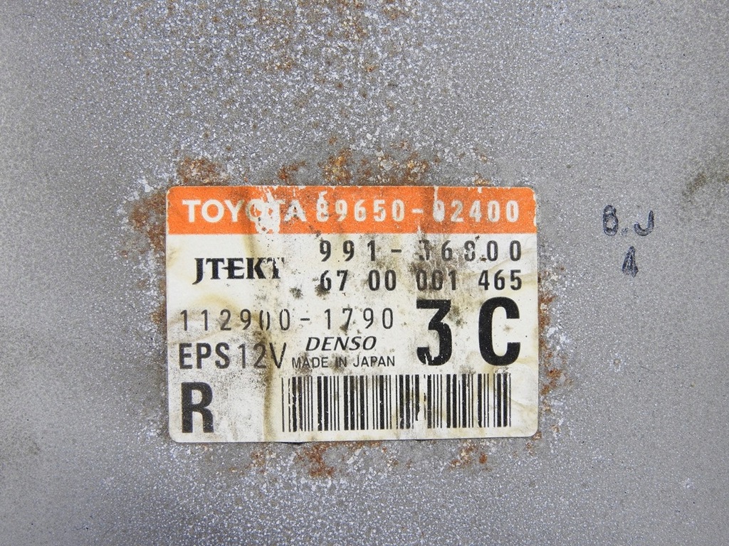 фото №15, Toyota auris i 06-09 модуль усилителя 89650-02400