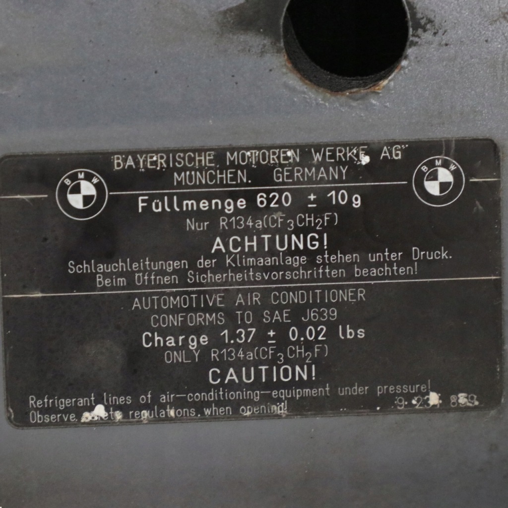 Bmw e81 e87 капот кришка двигуна spacegrau szary металік - a52 Недорого