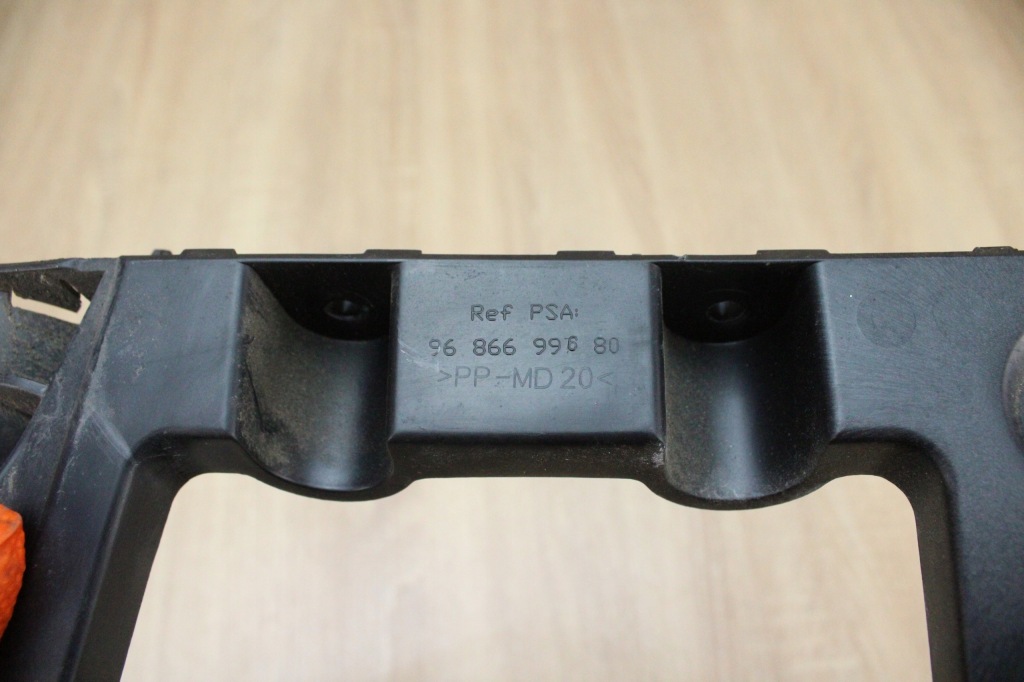 фото №6, Направляющая кронштейн бампера левый задняя peugeot 508 i sedan