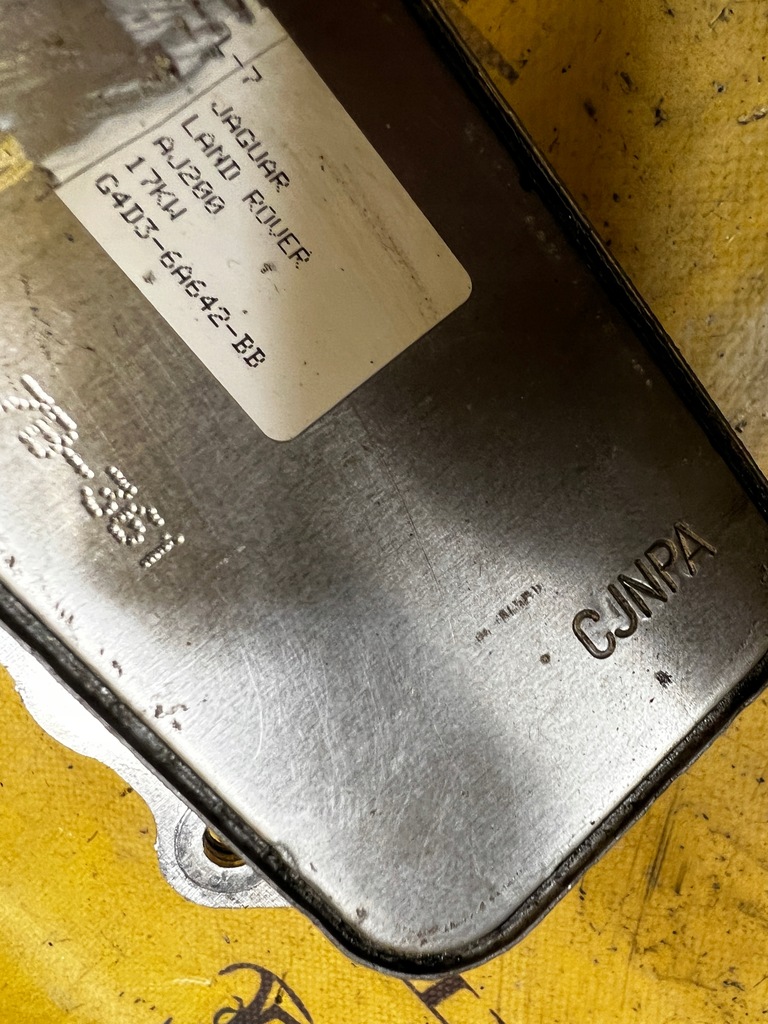 фото №9, Комплект радіатор радіатор оливи egr lr range rover evoque ii l551