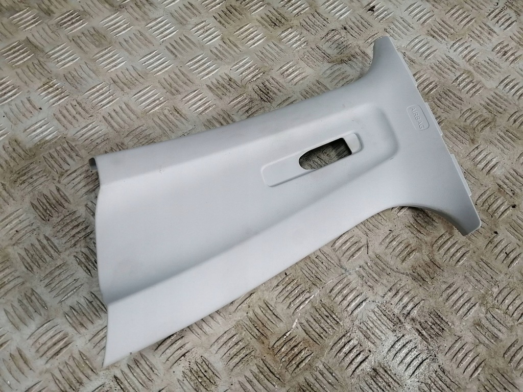 фото №1, Peugeot 208 левая защита стойка среднего 9673655977