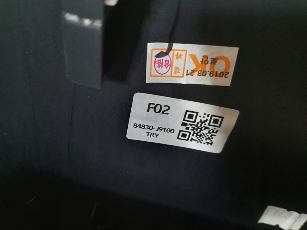 фото №5, Рамка корпус спідометра консолі захист hyundai kona