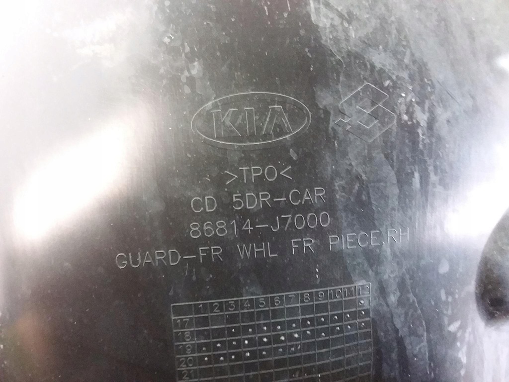 фото №5, Kia ceed iii lift подкрылок пластиковый перед левая