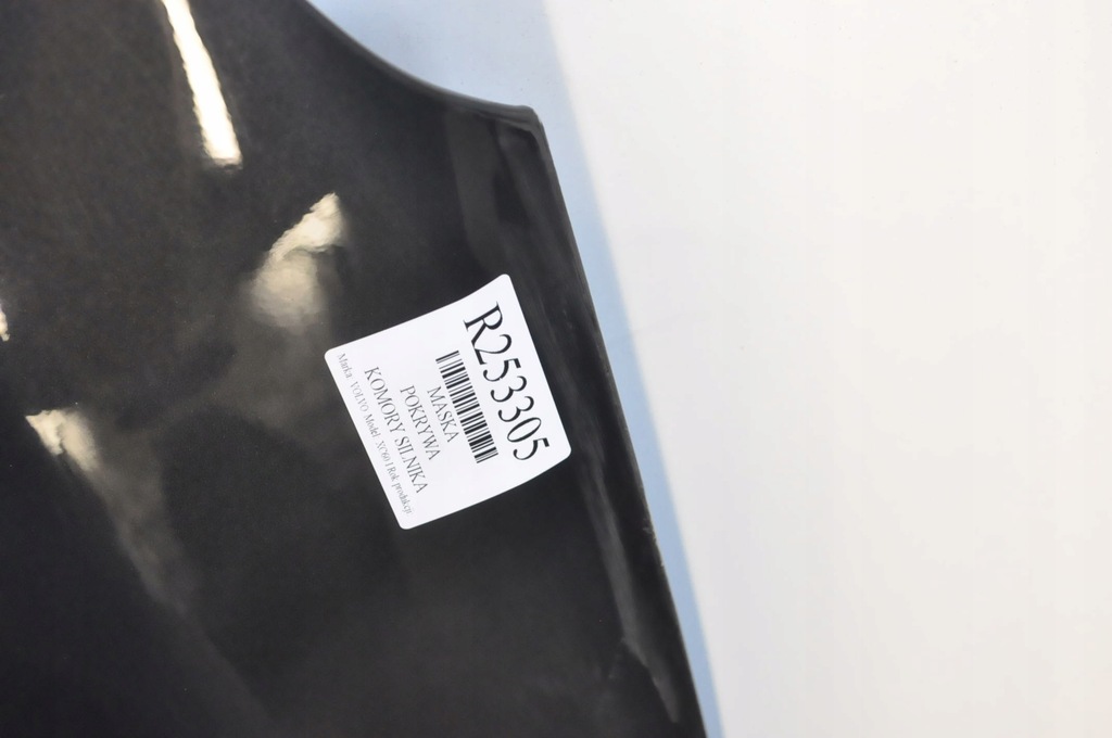 фото №12, Volvo xc60 i lift капот кришка відсік двигуна 70um