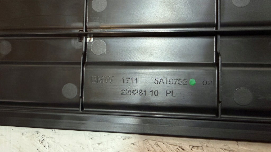 Bmw 5 g60 g61 накладка кронштейн кассета радиатор комплект новый в Украине