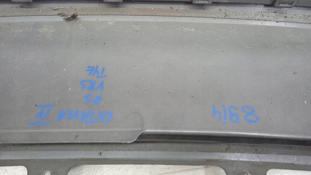 фото №10, Skoda octavia vrs rs iv накладка бампера задняя