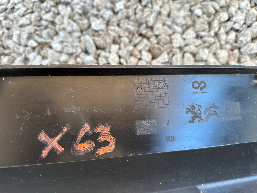 фото №14, Berlingo rifter iv 18r- впуск воздуховод воздуха