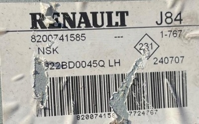 фото №8, Колонка підсилювач електричний renault scenic ii megane ii j84 8200741585