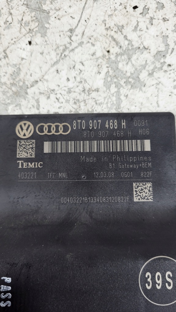 фото №1, Модуль блок керування шлюз audi a4 b8 8t0907468h