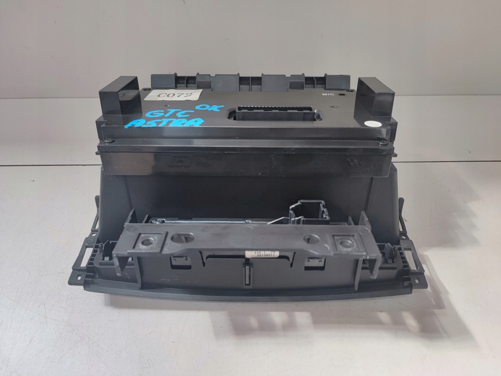 фото №7, Дисплей центральный защита opel astra j gtc