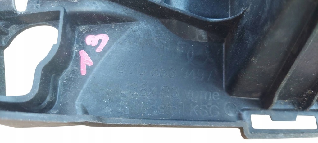 фото №8, Audi a3 8y підсилювач кронштейн решітка 8y0853949