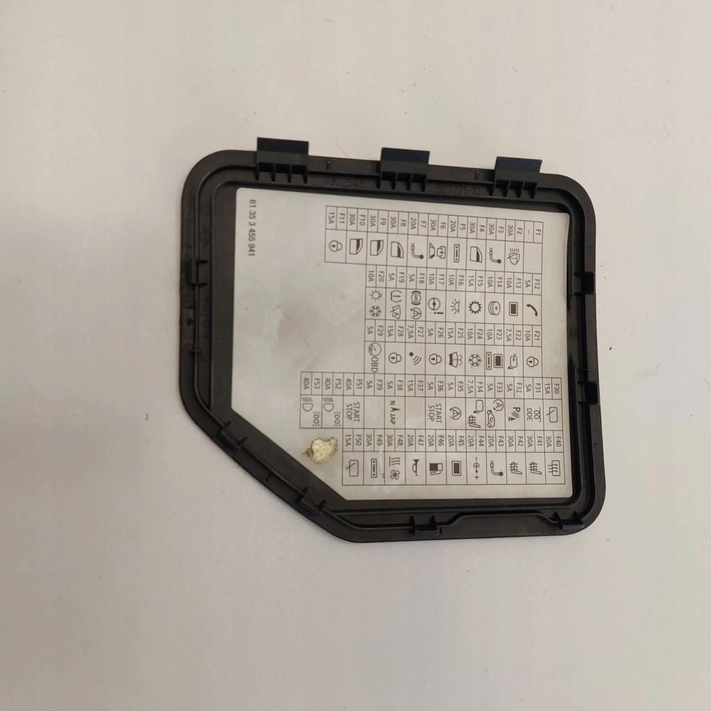 Купить Крышка коробка предохранителей mini cooper r56 3455941 1.6l бензиновый