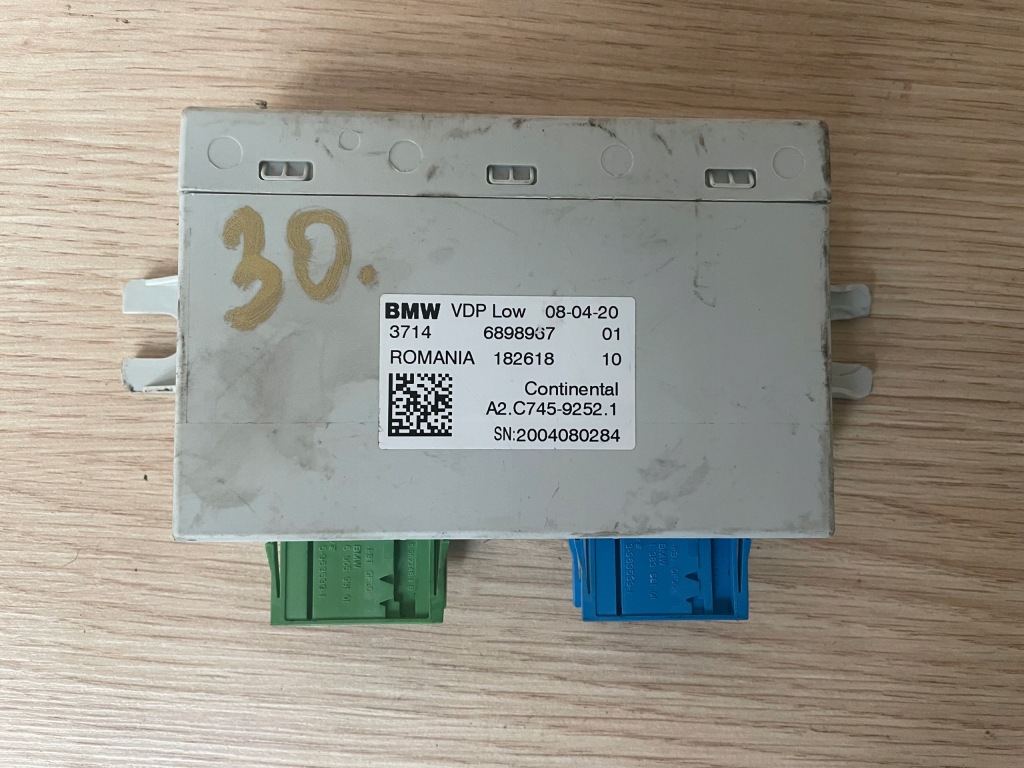 фото №1, Блок управления vdp bmw 5 g31 6 g32