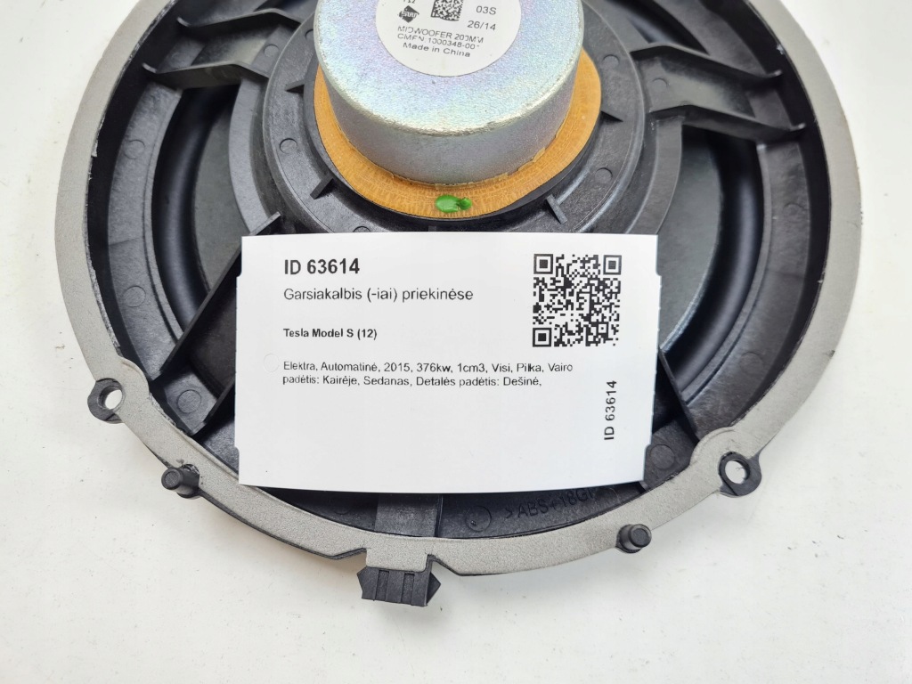 2015 tesla model s динамик дверь передних 100483303a с Разборки