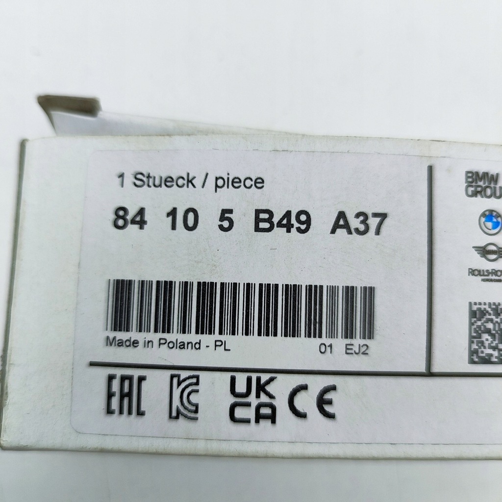 фото №8, Bmw 5 g60 2025 ключ / карта зажигания