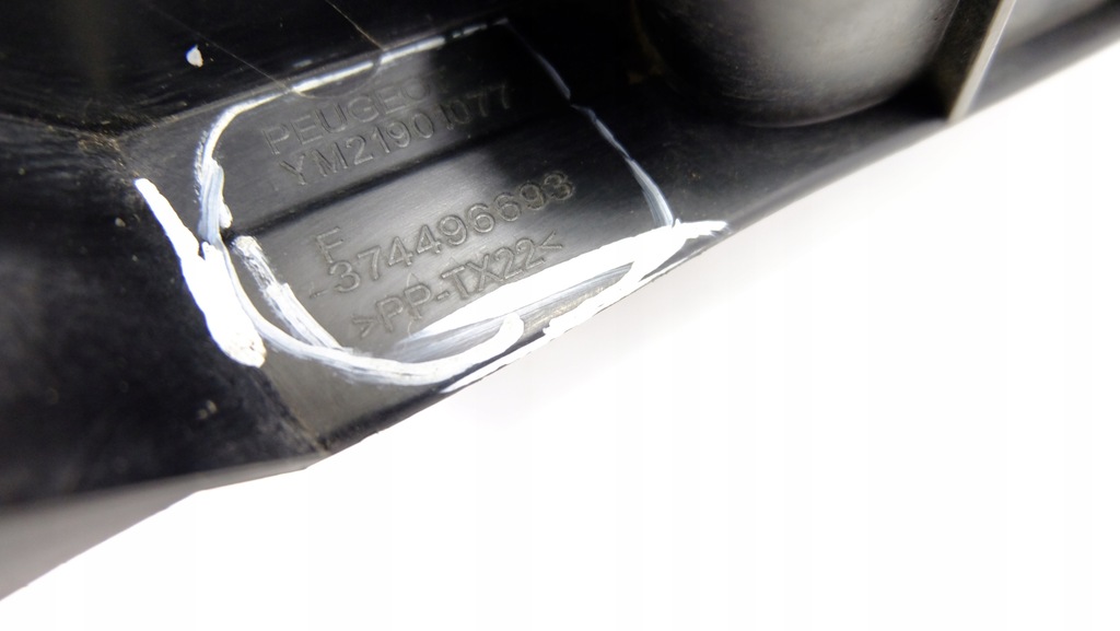 фото №11, Peugeot rcz направляющая бампера правый задняя ym21901077