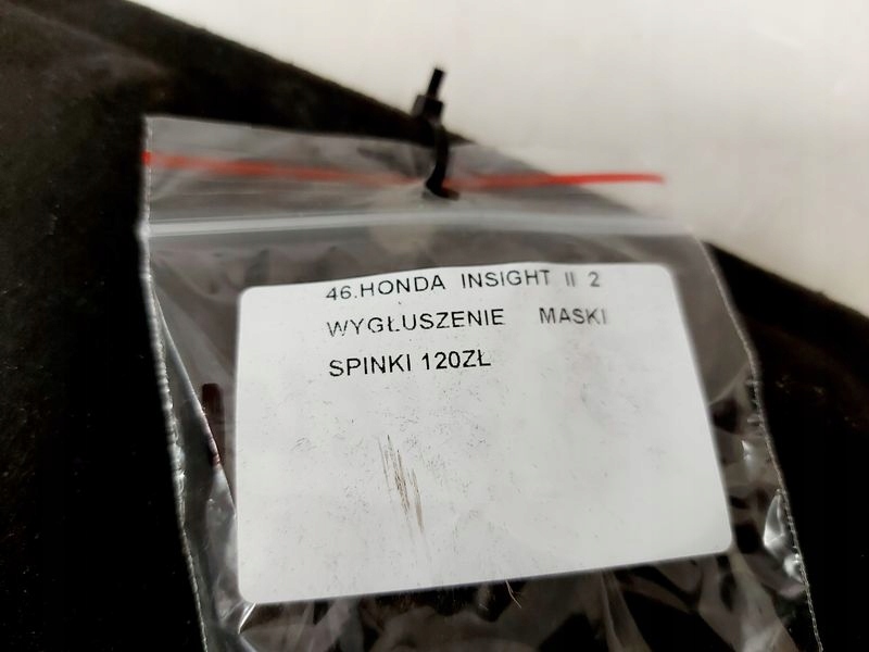 фото №4, Honda insight ii 2 шумоизоляция капот клипсы