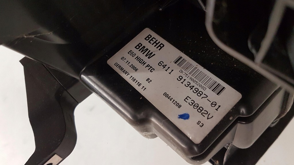 фото №9, Отопитель комплектная bmw seria 5 e60 e61 9134987