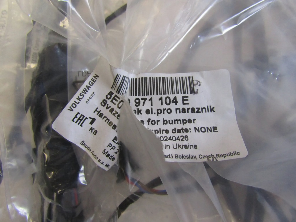 фото №8, Skoda octavia iii жгут pdc задняя 5e0971104e