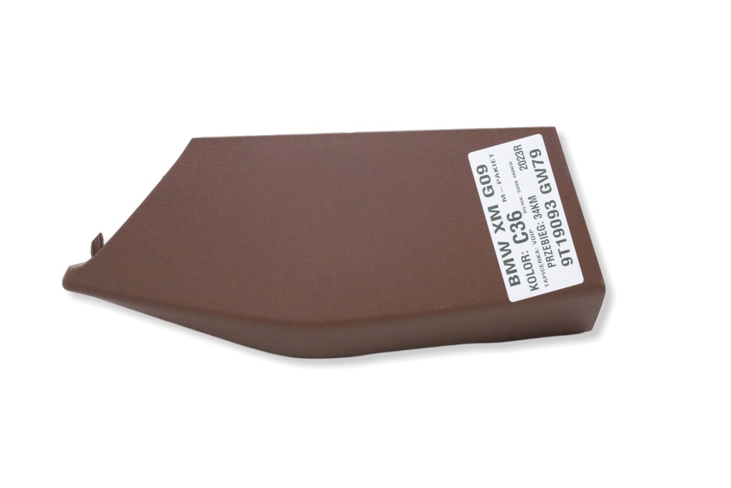 Купити Захист заглушка стійка права 5a347b6 bmw xm g09 22-