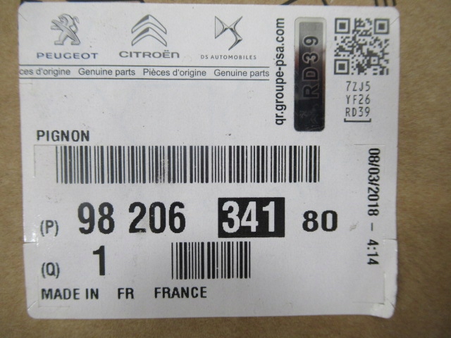 фото №6, Оригинальный номер peugeot 9820634180 колесо зубчатое вала распределительного вала