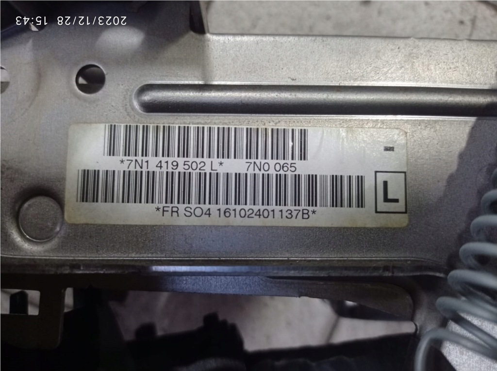 фото №7, Колонка рулевая vw sharan 7n1419502l