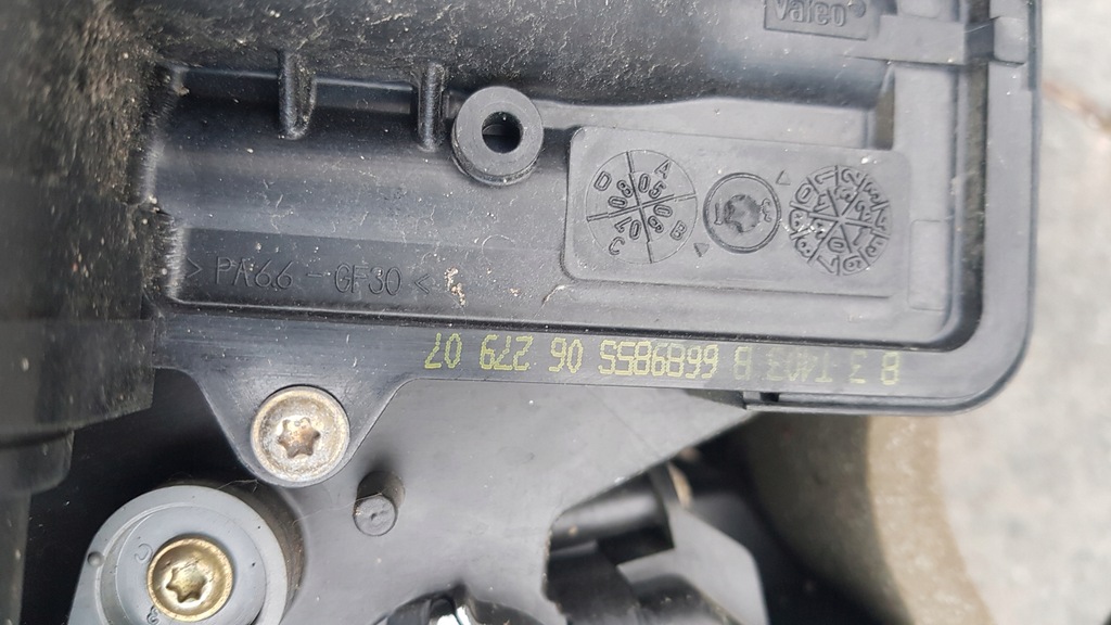 фото №13, Отопитель peugeot 207 eu