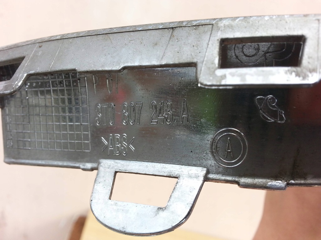 фото №9, Skoda superb ii молдинг хром бампера