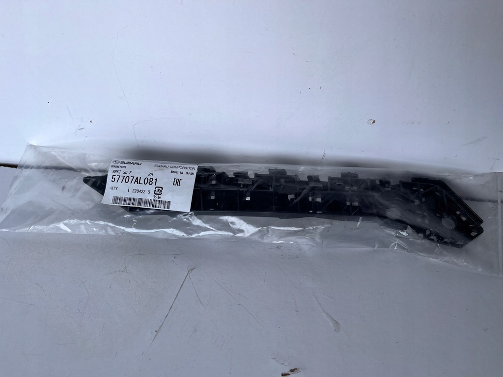 фото №1, Направляющая бампера правый subaru legacy outback