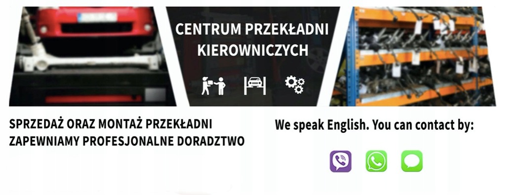 фото №13, Hyundai ioniq 5 ev важіль передній перед правий