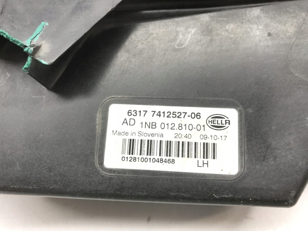 Bmw x3 x4 g01 g02 противотуманная фара led drl левый 7412527 в Украине