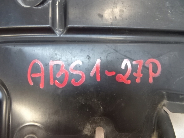 фото №14, Citroen c3 aircross левая воздуховод воздуха 39217451