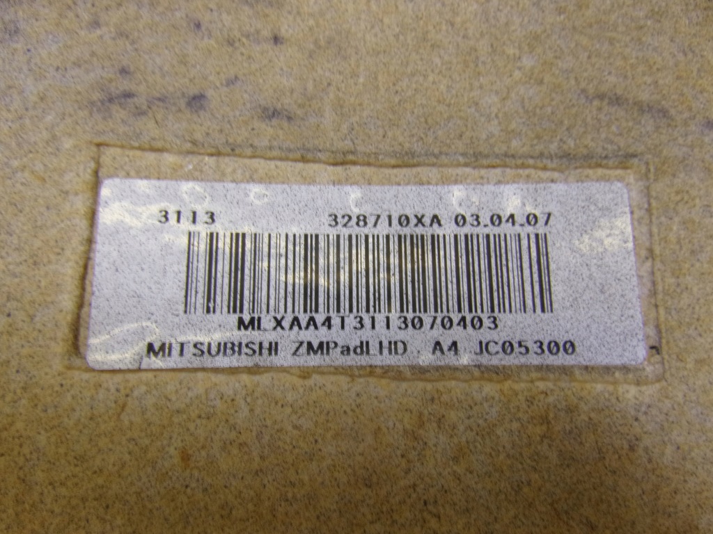 фото №12, Приборная панель приборная mitsubishi colt 6