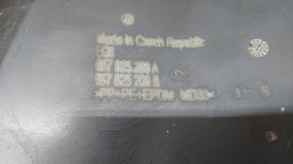 фото №11, Защита плита подвеска правая правый задняя задняя skoda scala 19-