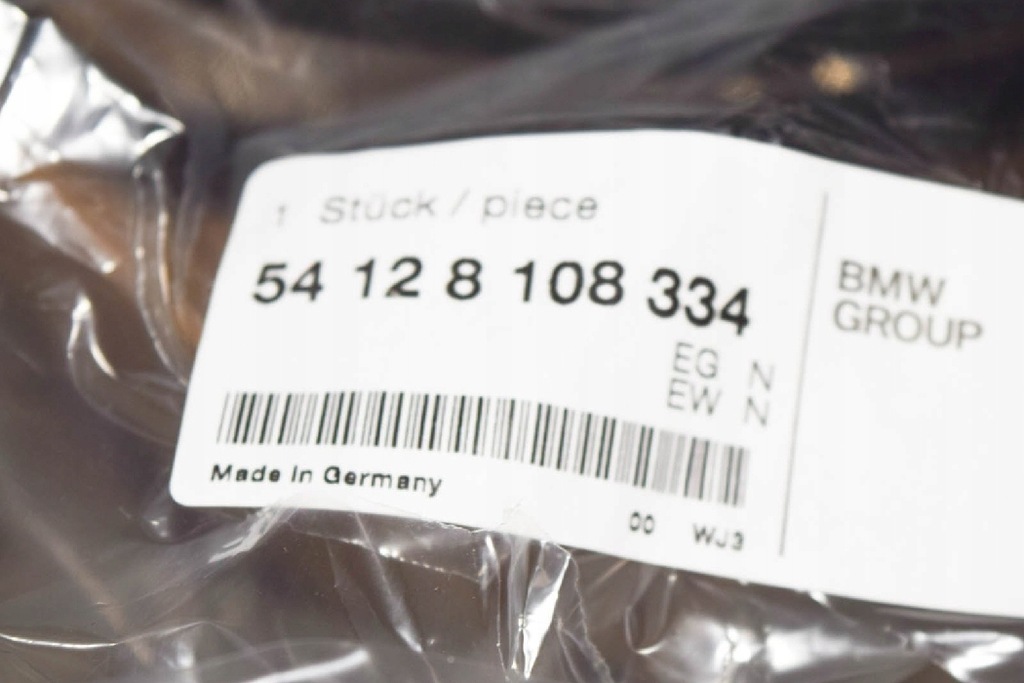 фото №8, Прокладка крыша сдвижной i подъемный bmw e31 8 54128108334 8108334