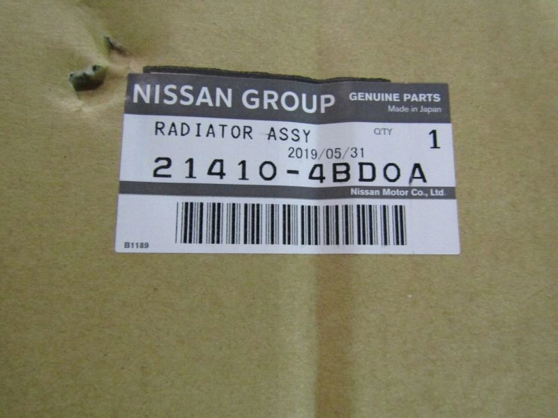 фото №12, Nissan xtrail t32 pathfinder koleos ii радиатор 1.6dci 2.0 dci