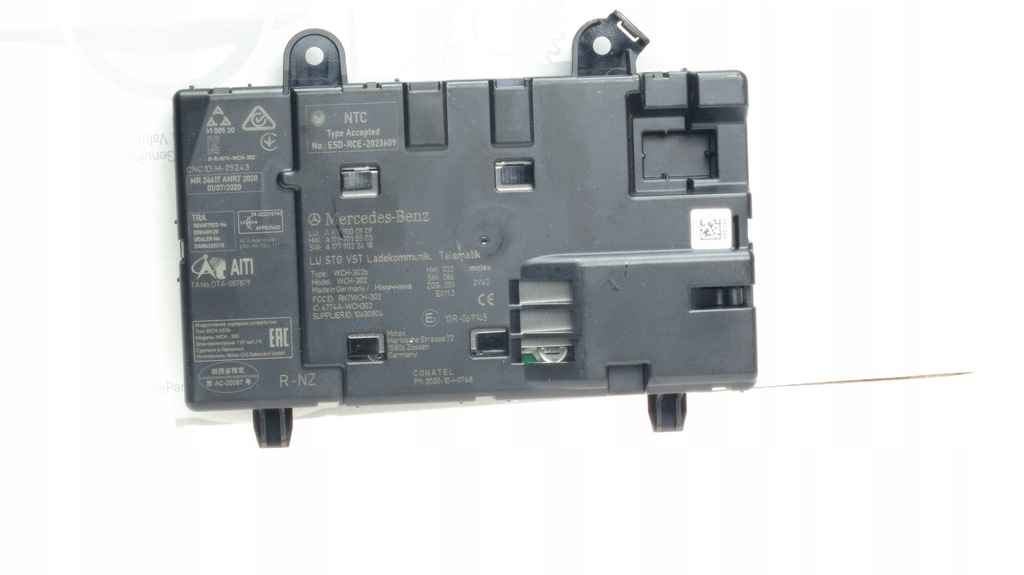 фото №1, Модуль заряджання mercedes a1779000909