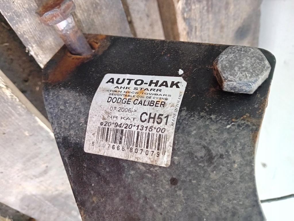фото №8, Hak буксировочный dodge caliber