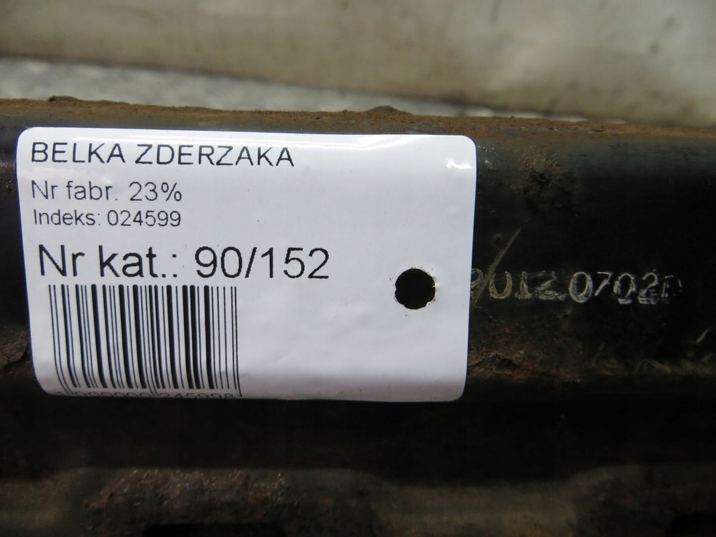 фото №6, Hyundai santa fe iii балка бампера задняя задняя 12-