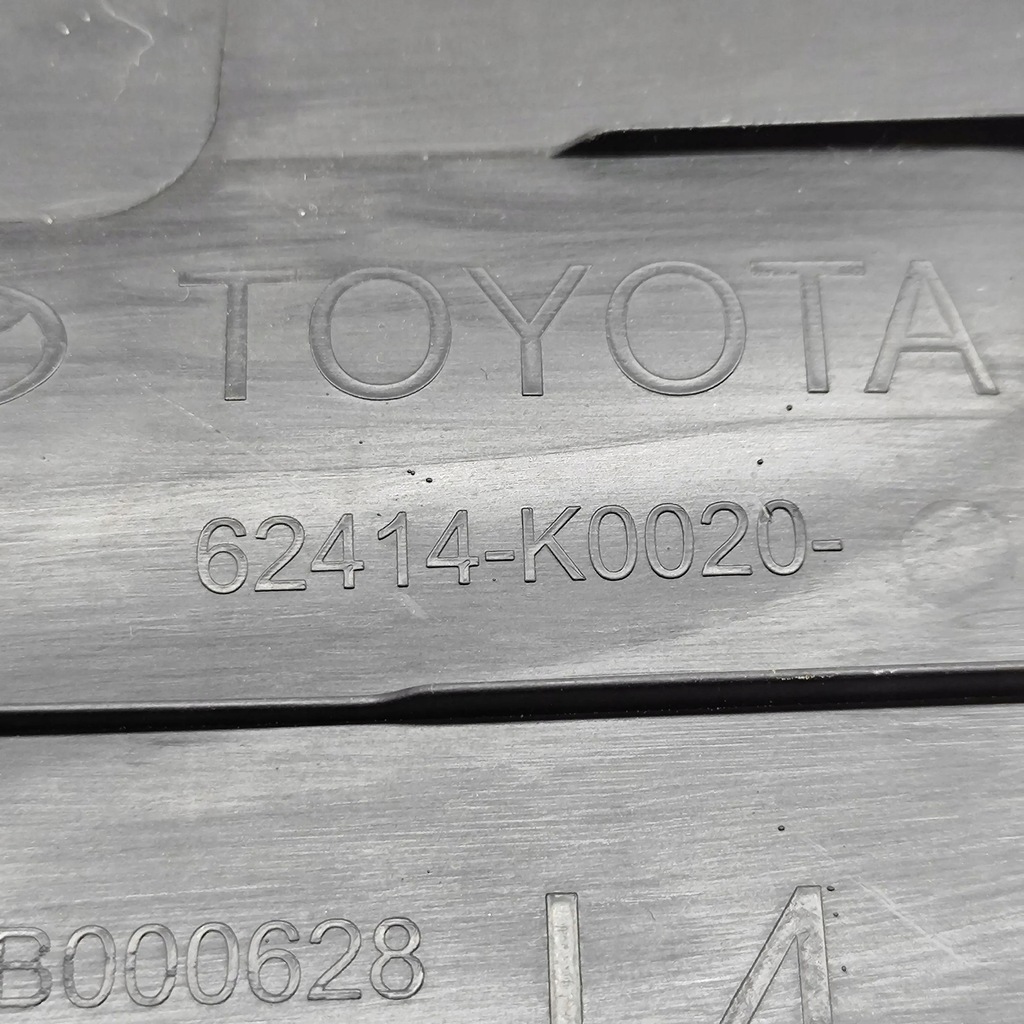 фото №6, Toyota yaris cross 2022 левая сторона защита нижняя стойка / b