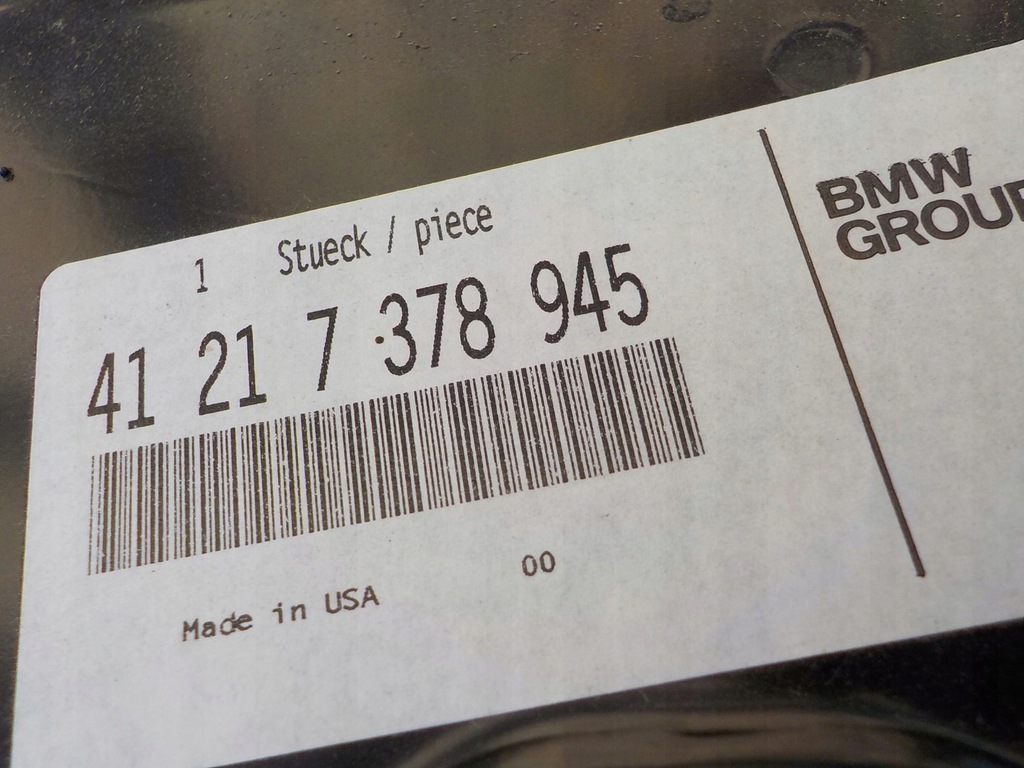 фото №7, Блок двигуна поріг обшивка ліва bmw x5 e70