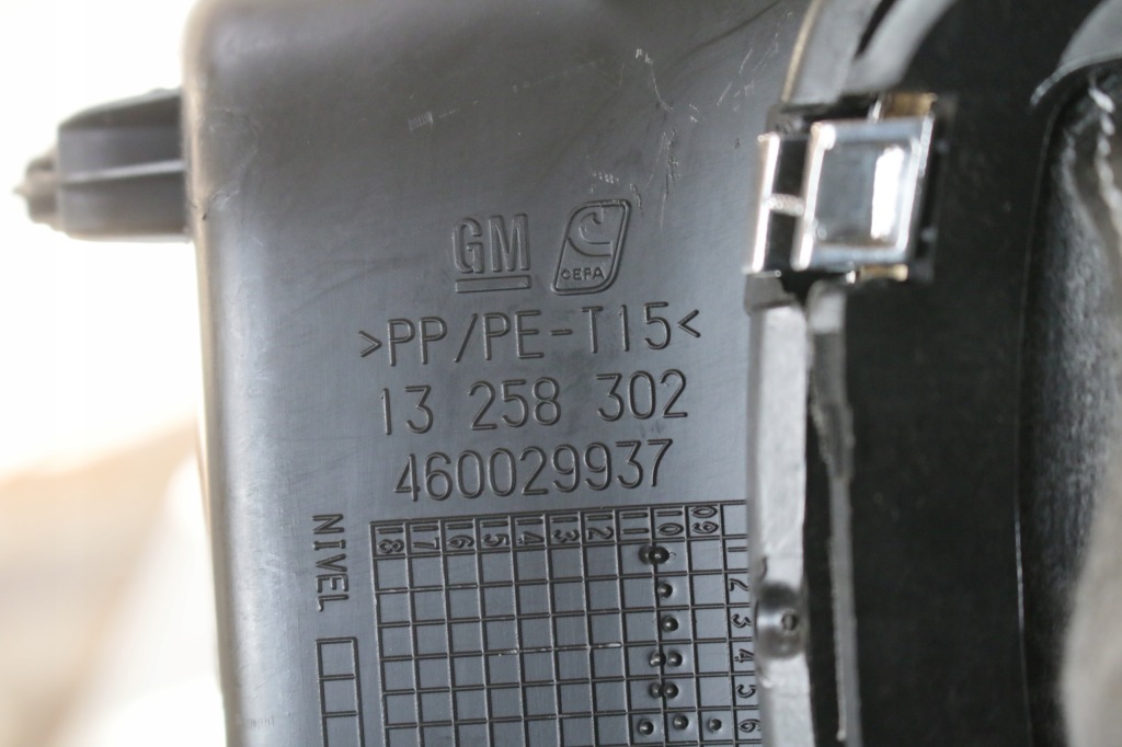 фото №6, Домкрат вибірник передач opel meriva b 1.4