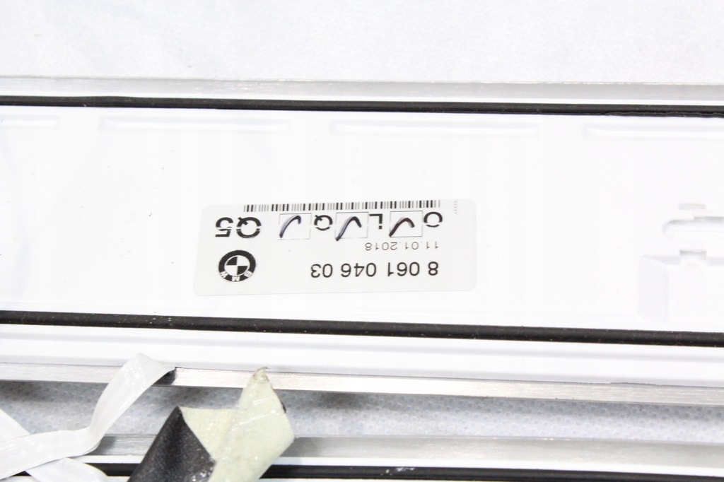 фото №5, Накладки пороговые декоративные mpakiet bmw g11 lci