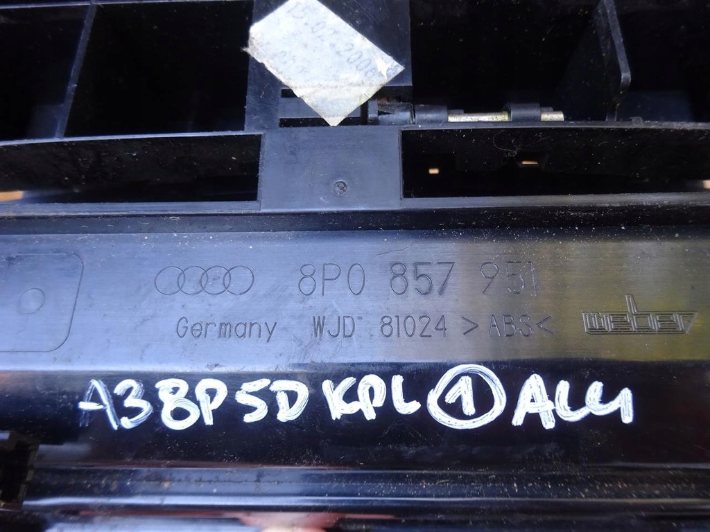 фото №13, Audi a3 8p 8p4 5d sportback накладки декори двері рамка dsg s-line