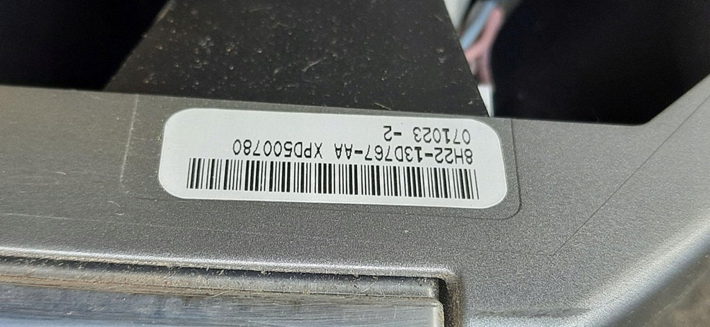 фото №8, Повітропровід land rover discovery iii 8h223600