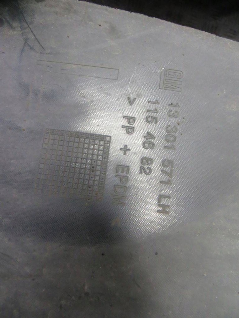 фото №9, Opel zafira c підкрилок ліва перед 12-16