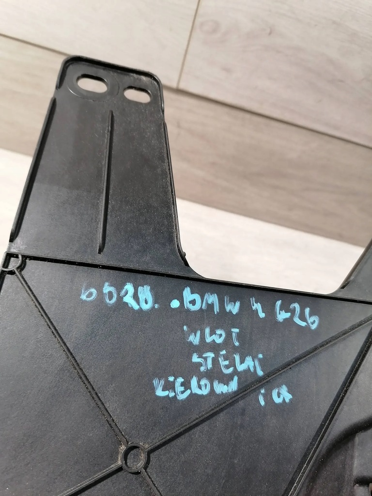 фото №13, Bmw 4 g26 впуск каркас воздуховод 7933372