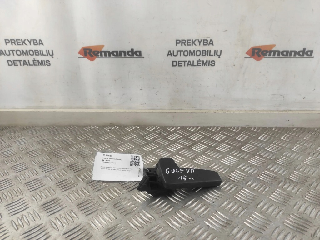 Купить 2015 volkswagen e-golf ручка открывания капот 517823633a